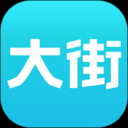大街app下载-大街网招聘手机客户端下载v4.8.8 安卓版