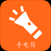 夜晚出行伴侣app下载-夜晚出行伴侣torch下载v1.2.4 安卓版