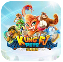 功夫宠物手游下载-功夫宠物(Kung Fu Pets)下载v1.0.10 安卓版