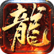 战龙三国4399版下载-4399战龙三国手机版下载v2.04.02.1820 安卓版