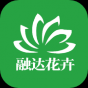 融达花卉app下载-融达官方版下载v5.3.2 安卓版