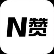 n赞app下载-N赞下载v1.0.20 安卓版