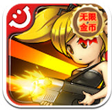 萌军敢死队游戏下载-萌军敢死队(Brave Heroes)下载v1.0.7 安版