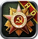 将军的荣耀hd游戏下载-将军的荣耀hd中文版(glory of generals hd)下载v1.2.0 安卓版