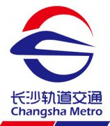 长沙地铁线路图下载-长沙地铁高清线路图下载2015 最新jpg格式线路图