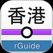 香港地铁轻铁app下载安装-香港地铁轻铁app(香港地铁线路查询)下载v7.0.0 安卓版