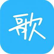 天籁k歌tv版apk下载-天籁k歌电视版下载v4.5.1 安卓最新版
