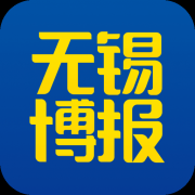 智慧无锡app下载-智慧无锡客户端(无锡博报)下载v7.0.29 安卓版