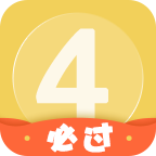 英语四级君app下载-英语四级君手机版下载v6.5.8.3 安卓版