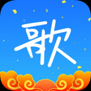 天籁k歌手机版下载安装-天籁k歌最新正版下载v5.0.1.1 官方安卓版