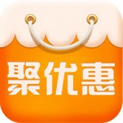 聚优惠app下载-聚优惠手机版下载v5.3.5 安卓最新版