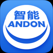智能安灯app下载-智能安灯下载v1.0 安卓版