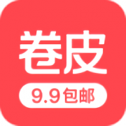 卷皮手机版app下载-卷皮网下载v5.0.5 安卓版