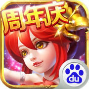 女神联盟手游百度版下载-女神联盟百度版下载v4.6.99.4 安卓版
