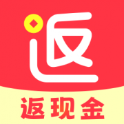 返还网app下载安装-返还网(网购返利神器)下载v9.4.1 安卓版
