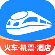 智行火车票app下载安装-智行火车票12306下载安装到手机v10.16.0 安卓版