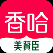 香哈菜谱app下载-香哈菜谱免费下载v10.2.8 安卓最新版
