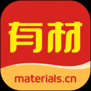 有材app下载-有材下载v3.3.6 最新版