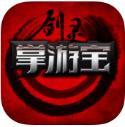 剑灵掌游宝app官方下载-剑灵掌游宝下载v2.0.0 安卓版