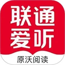 联通爱听app下载安装-联通爱听官方版下载v7.3.2 最新版