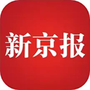新京报电子版下载-新京报网手机版下载v5.4.0 安卓版