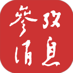 参考消息app最新版下载-参考消息手机安卓版下载v6.0.9 最新版