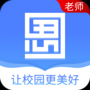 思东方老师版app下载-思东方老师版下载v1.3.111602 安卓版
