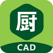 厨设计官方下载-厨设计app下载v1.0.0 安卓版