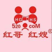 红哥红嫂app下载-红哥红嫂下载v0.0.17 安卓版