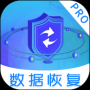 数据恢复酱软件下载-数据恢复酱app下载v4.3.24 安卓版