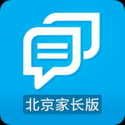 北京移动校讯通app下载-北京校讯通家长版下载v1.3.6 安卓版
