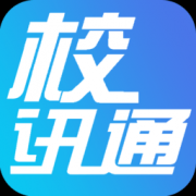 新疆校讯通手机版下载-新疆移动校讯通手机客户端下载v2.4.6 安卓版