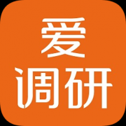 爱调研app官方下载-爱调研手机版(问卷调查赚钱)下载v3.2.6 安卓版