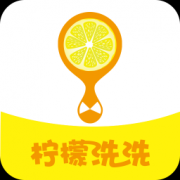 柠檬洗洗app下载-柠檬洗洗下载v3.4.31 安卓版