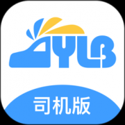 运力宝司机版下载-运力宝司机版app下载v1.2.4 安卓版
