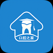 口腔之家app下载-口腔之家手机版下载v3.1.5 最新版