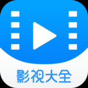 2345影视大全手机版下载-2345影视大全播放器app下载v6.8.6 官方安卓版