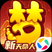 梦幻西游腾讯版本下载-梦幻西游腾讯应用宝版下载v1.485.0 安卓版