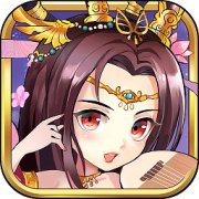 三国杀传奇手机修改版下载-三国杀传奇内购修改下载v8.7.9.18 安卓版