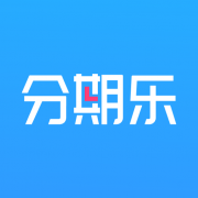 分期乐贷款app下载安装-分期乐app最新版下载v7.29.3 官方安卓版