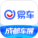 易车app下载-易车汽车报价app下载v11.41.0 安卓版