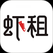 虾租app下载-虾租官方版下载v2.8.0 最新版