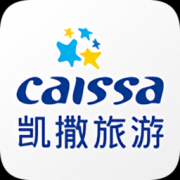 凯撒旅游app下载-凯撒旅游官方出境游下载v6.2.7 最新版