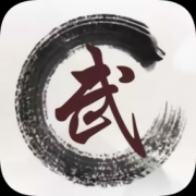 我要修真修改版下载-我要修真无限行动力修改版下载v1.1 安卓无限金币版