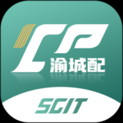 渝城配app下载-渝城配货主下载v1.0.34 最新版