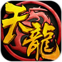 天龙八部3d手游轻功版下载-天龙八部3D轻功版下载v1.267.0.0 安卓版