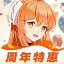 橙光阅读器下载-橙光阅读器免费下载v3.22.0.0828 安卓版