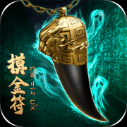 秘境寻宝英雄九游版下载-秘境寻宝英雄手游九游版下载v1.0.4 安卓版