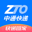 中通快递app官方下载-中通快递app安卓版下载v6.12.15 最新版