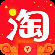 手机淘宝秒杀神器app-手机淘宝秒杀神器软件(暂未上线)v3.9.3 安卓版